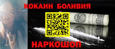 гашиш Бузулук
