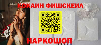 гашиш Бузулук
