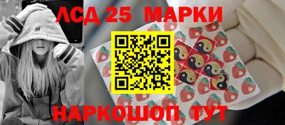гашиш Бузулук