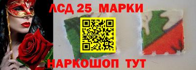 гашиш Бузулук