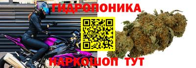 гашиш Бузулук