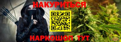 кокс Будённовск