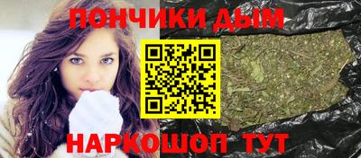 гашиш Бузулук