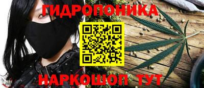 гашиш Бузулук