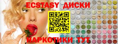 гашиш Бузулук