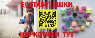 гашиш Бузулук