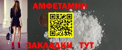 кокс Будённовск