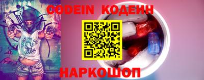 гашиш Бузулук