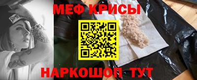 кокс Будённовск