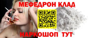 гашиш Бузулук