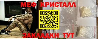 гашиш Бузулук