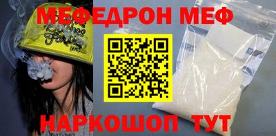 кокс Будённовск